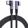 Uhlový kábel UGREEN US335 70696 USB-C na USB-C, 100 W, 1 m, čierny