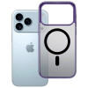 3mk Frosty MagCase kryt pre Apple iPhone 17 Pro Max, fialový