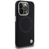 BMW BMHMP15LSILBK2 Signature Liquid Silicone MagSafe puzdro pre Apple iPhone 15 Pro, čierne