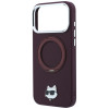 Karl Lagerfeld s Ring Stand 360 Choupette Head Pin MagSafe puzdro pre Apple iPhone 18 Pro / 17 Pro, bordová (KLD22763)