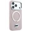 Karl Lagerfeld s Ring Stand 360 Choupette Head Pin MagSafe puzdro pre Apple iPhone 18 Pro Max / 17 Pro Max, ružové