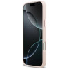 Karl Lagerfeld Silicone Choupette Metal Pin puzdro pre Apple iPhone 18 Pro Max / 17 Pro Max, ružové