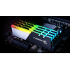 G.Skill TridentZ Neo Series pamäťová súprava DDR4, 16 GB (2 x 8 GB), F4-4000C18D-16GTZN