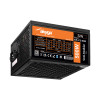 Akyga ATX napájací zdroj 500 W AK-C2-500, semi-modulárny, P4+4, 2x PCI-E 6+2 Pin, 4x SATA, 2x Molex, 12 cm ventilátor, 80 PLUS