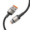 Kábel Tech-Protect UltraBoost Evo USB-A / USB-C 100W 5A 100cm Titanium