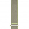 Príslušenstvo – remienok Garmin CIRQA, Citron Grey, S-M (010-14472-15)