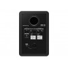 Pioneer VM-50 dvojpásmový reproduktor, káblový, čierny