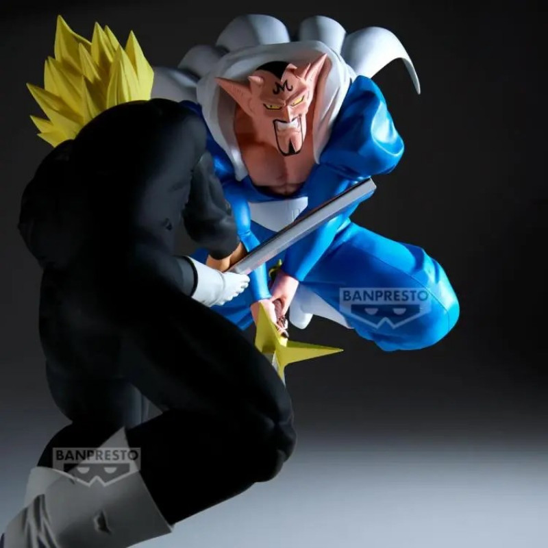 Bandai Banpresto Dragon Ball Z Match Makers - Dabura (VS Super Saiyan Gohan), zberateľská figúrka