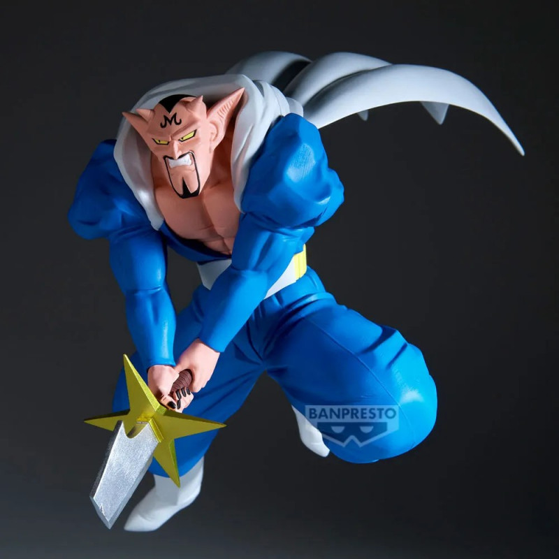 Bandai Banpresto Dragon Ball Z Match Makers - Dabura (VS Super Saiyan Gohan), zberateľská figúrka
