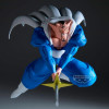 Bandai Banpresto Dragon Ball Z Match Makers - Dabura (VS Super Saiyan Gohan), zberateľská figúrka