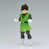Bandai Banpresto Dragon Ball Z Clearise - Gohan (Great Saiyaman II) (Ver.A.), zberateľská figúrka