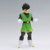Bandai Banpresto Dragon Ball Z Clearise - Gohan (Great Saiyaman II) (Ver.A.), zberateľská figúrka