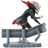 Bandai Banpresto Dandadan Figlife! - Okarun (Transformed), zberateľská figúrka