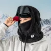 Lyžiarska kukla Qunature Arctic Velvet, veľkosť M, čierna