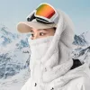 Lyžiarska balaclava Qunature Arctic Velvet, veľkosť M, biela