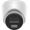 Miton NT-IP136CA-DL IP kamera, 6 MP, 2.8 mm