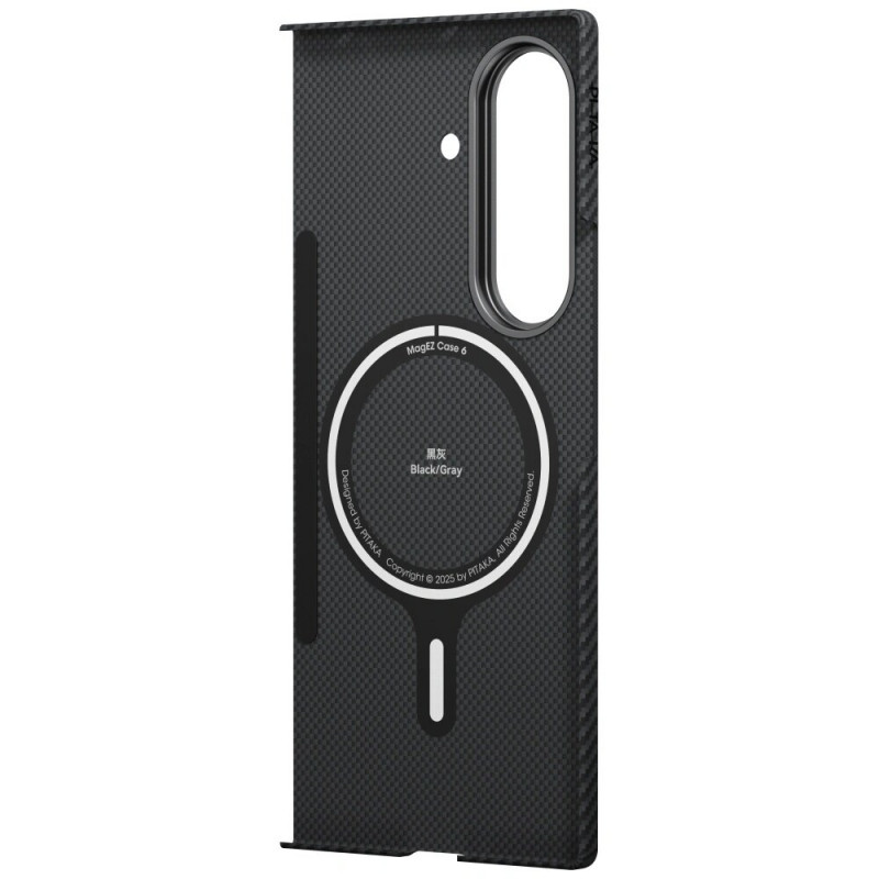 PITAKA Ultra-Slim MagSafe puzdro pre Samsung Galaxy Z Fold7, čierno-sivá