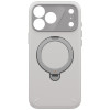 UNIQ Elix puzdro pre Apple iPhone 18 Pro Max / 17 Pro Max, 360 Rotating Kickstand, svetlosivá