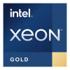 Intel Xeon Gold 6558Q 3,2 GHz 32-jadrový 64-vláknový serverový procesor, Tray (PK8072205559900)