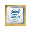 Intel Xeon Gold 6558Q 3,2 GHz 32-jadrový 64-vláknový serverový procesor, Tray (PK8072205559900)