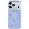 Karl Lagerfeld Ring Stand 360 Saffiano Classic Logo MagSafe puzdro pre Apple iPhone 18 Pro Max / 17 Pro Max, svetlomodré (KF003176)