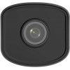 HiLook od Hikvision IPCAM-B2 2MP IP kamera typu bullet, 2,8 mm