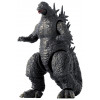 Akčná figúrka Bandai Godzilla Godzilla 2023 (Minus One)