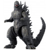 Akčná figúrka Bandai Godzilla Godzilla 2023 (Minus One)