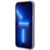 Guess GUHCP14SHGCOU Priehľadný pevný obal pre Apple iPhone 14 / 15 / 13 6,1 palca, fialový