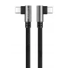 Kábel LogiLink CU0461 USB 2.0 Type-C, C/M 90° na C/M 90°, 480 Mbps, 100 W, kovový, strieborno-čierny, 1 m