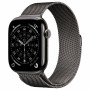 Apple Watch Series 11 GPS + Cellular 5G 42mm titánové puzdro, zlatá, MFD44QL/A