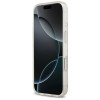 Puzdro Karl Lagerfeld IML NFT Glitter Karl&Choupette KF003400 na Apple iPhone 18 Pro Max / 17 Pro Max, priehľadné