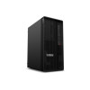 Lenovo ThinkStation P2 Gen 2 30JQ00DRGE vežová pracovná stanica, Intel Core Ultra 7 270K Plus, 32 GB RAM, 512 GB SSD, NVIDIA GeForce RTX 5050, Windows 11 Pro (DE)