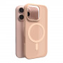Puro Daylight MagSafe silikónové puzdro pre iPhone 16 Pro Max, béžové