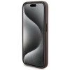 Guess GUBPM5P15X4GEMGW Pevné puzdro pre Apple iPhone 15 Pro Max + 5000 mAh MagSafe power banka, 4G Metal Logo, hnedá