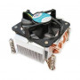 Inter-Tech G-556 chladič CPU, 2U, aktívny