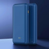 Extralink ZMI Pro 20000 powerbanka QB823, 20000 mAh, 65 W