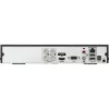 5-in-1 rekordér Hikvision DS-7204HGHI-M1/T