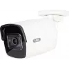 ABUS 8 MP IP mini tubusová kamera 2,8 mm