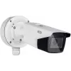 ABUS HDCC65550 5MP 4-in-1 dome bezpečnostná kamera, interiér/exteriér, IP67, 30m IR, 2,8mm objektív