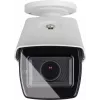 ABUS HDCC65550 5MP 4-in-1 dome bezpečnostná kamera, interiér/exteriér, IP67, 30m IR, 2,8mm objektív