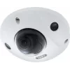 ABUS IPCB44511B 4MP IP mini-dome kamera s 4mm objektívom, IP67, IK10, PoE