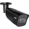ABUS IPCB68621 IP kamera typu tuba, 8 MP 4K (3840x2160), varifokálny objektív 2,8–12 mm, do interiéru aj exteriéru, čierna