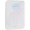 ABUS Secvest Touch Bezdrôtový alarmový systém Expert FUAA50500 - 868.6625 MHz - Biela