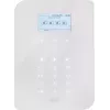 ABUS Secvest Touch bezdrôtový alarm systém Expert FUAA50500 - 868,6625 MHz - biely