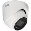 ABUS TVCC52512 káblová IP dohľadová kamera, Full HD 1920 x 1080, 2MP