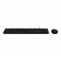 Acer Combo 100 AKW900 + AMW920 káblová sada klávesnice a myši, US-International rozloženie, čierna, Retail Pack