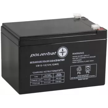 AGM POWERBAT CB 12V 12Ah batéria