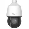 ALLNET PTZ vonkajšia 4MP IP kamera s 25x optickým zoomom, IR, IP67, IK10, sledovanie pohybu - ALL-CAM2498v2-LEP