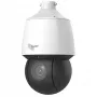 ALLNET PTZ vonkajšia 4MP IP kamera s 25x optickým zoomom, IR, IP67, IK10, sledovanie pohybu - ALL-CAM2498v2-LEP